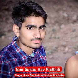 Tom Gusbu Aav Padbali-RgpdUhtdeXs