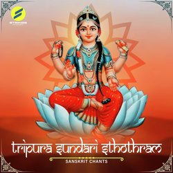 Tripura Sundari Sthothram-MxAbYEdob3Q