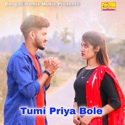 Tumi Priya Bole-Rl4-A1lnWlc