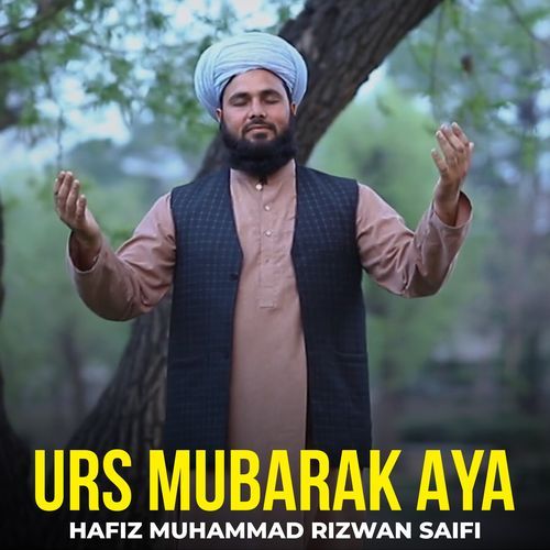 Urs Mubarak Aya