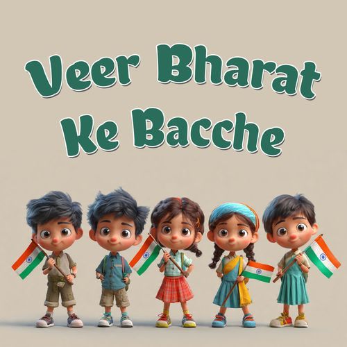 Veer Bharat Ke Bacche