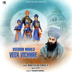 Veeran Naalon Veer Vichhre-KjI7VSBCREs