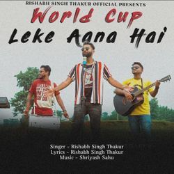 World Cup Leke Aana Hai-EVleZSdYUl0