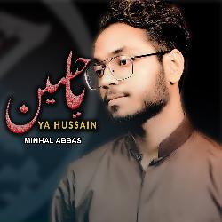Ya Hussain