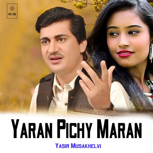 Yaaran