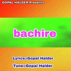 bachire-NRlTQUVpdh4