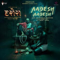 Aadesh Aadesh