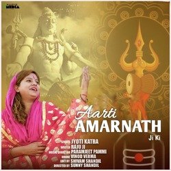 Aarti Amarnath Ji Ki-OVACW0x7UwQ