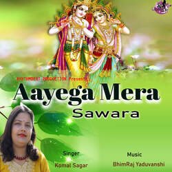 Aayega Mera Sawra-IDwOWSUIVl8