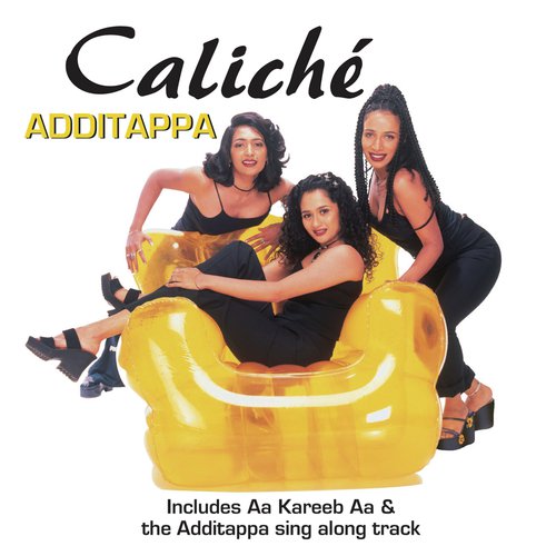 Additappa (Sing Along)