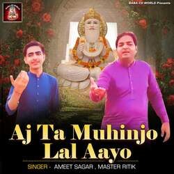 Aj Ta Muhinjo Lal Aayo-FyoKAwJib2E