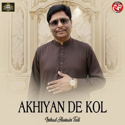 Akhiyan De Kol