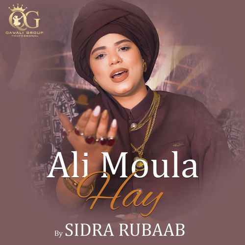 Ali Moula Hay