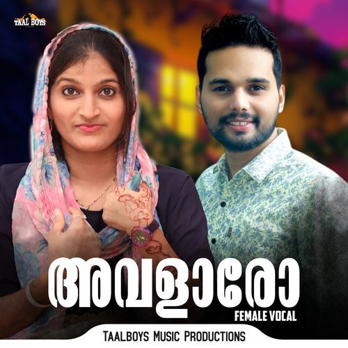 Avalaaro (Female Vocal)