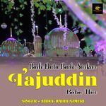 Bade Data Bade Sarkar Tajuddin Baba Hai
