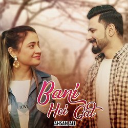 Bani Hoi Gal-QTtfaRECYkY