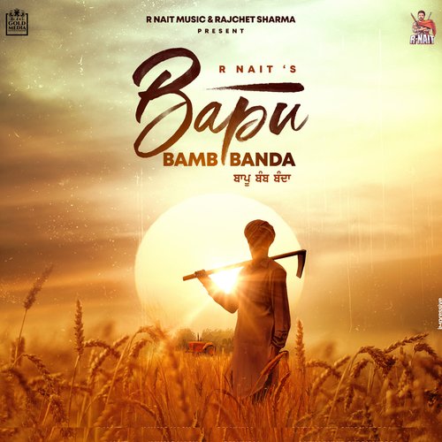 Bapu Bamb Banda