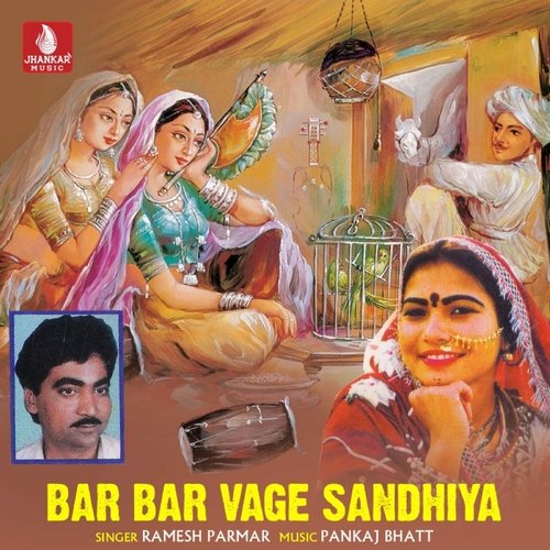 Bar Bar Vage Sandhiya