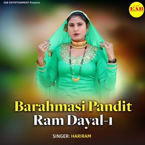 Barahmasi Pandit Ram Dayal-1