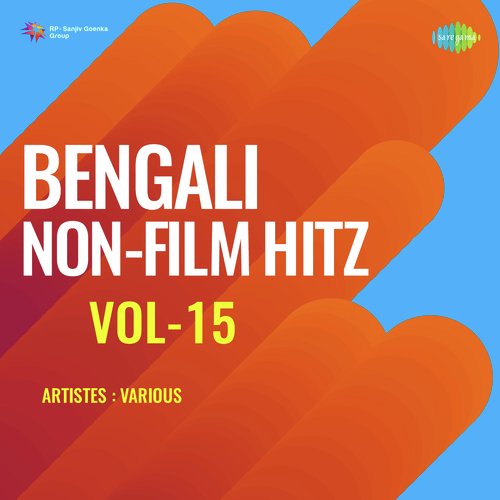Bengali Non - Film Hitz Vol - 15