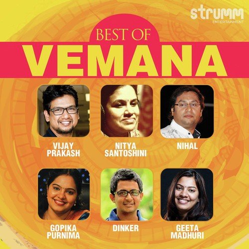 Best of Vemana - Part 5