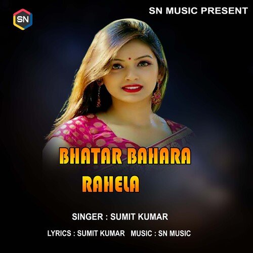 Bhatar Bahra Rahela