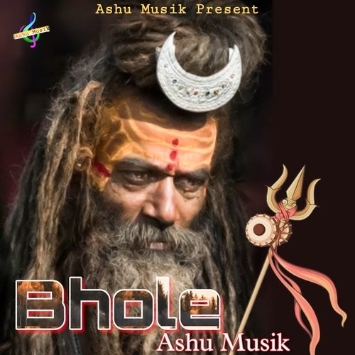 Bhole