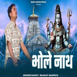 Bhole Nath-IhI9QiBeD2Q