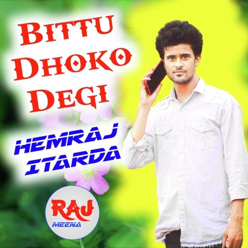 Bittu Dhoko Degi (Remix)