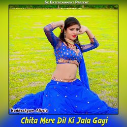 Chita Mere Dil Ki Jala Gayi