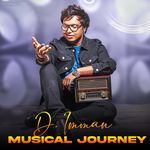 Kulebaa Vaa (From "Ippadai Vellum")