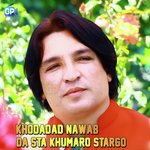 Da Sta Khumaro Stargo