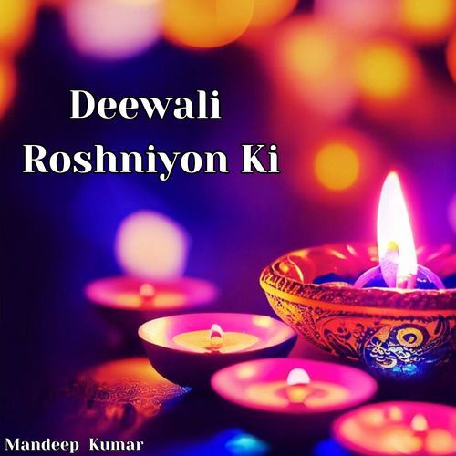 Deewali Roshniyon Ki