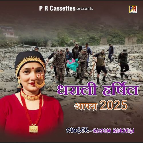 Dharali Harshil Aapda 2025