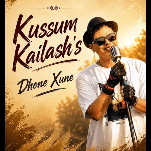Dhone Xune