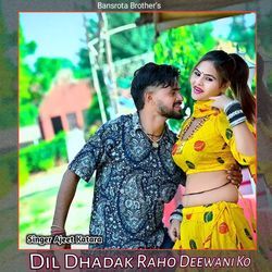 Dil Dhadak Raho Deewani Ko-Mx44YTMFTkc