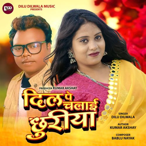 Dil Pe Chalaye Churiyan
