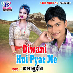 Diwani Hui Pyar Me-Px4HCRpff2A