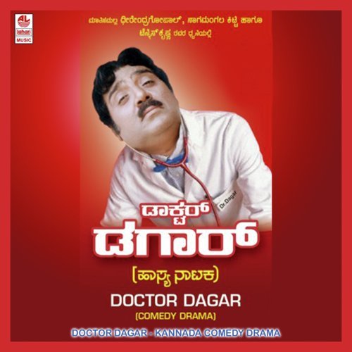 Doctor Dagaar