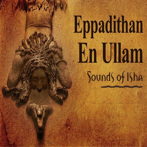 Eppadithan En Ullam_poster_image