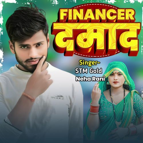 Financer Damad