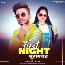 First Night Suhagraat-PQ0OQyMBGl8