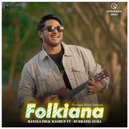 Folkiana Bengali Mashup