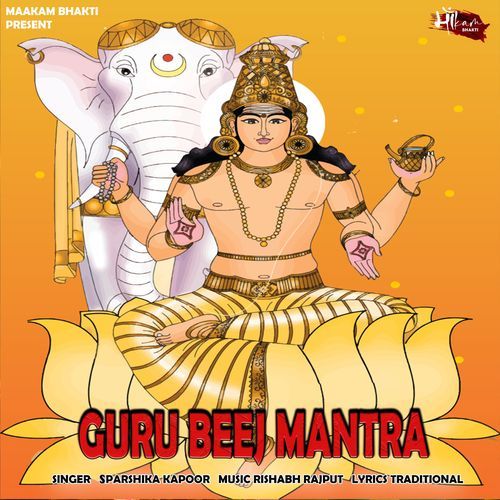 GURU BEEJ MANTRA