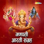 Ganpati Aarti Sangraha