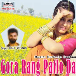 Gora Rang Patlo Da-BzEbADZYQ1I