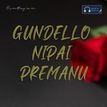 Gundello Nipai Premani