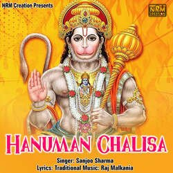 Hanuman Chalisa-RBoddTpIUQs