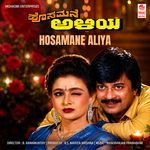Hosa Mane Aliya