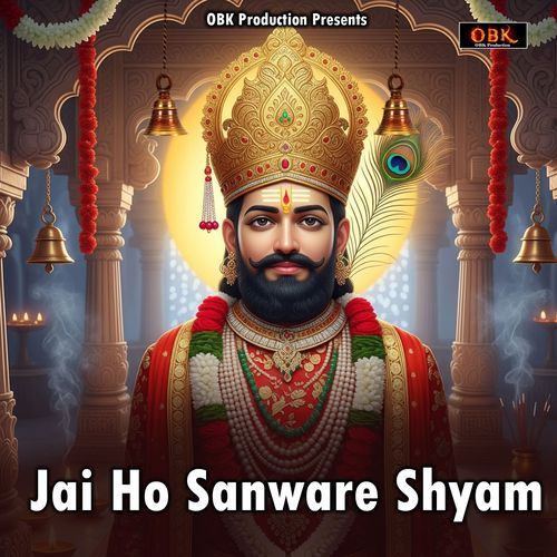 Jai Ho Sanware Shyam